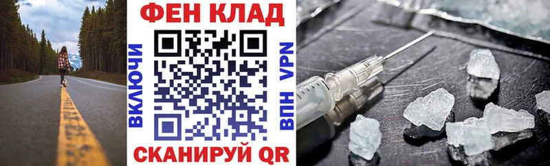 Amphetamine 98%  blacksprut онион  Назрань  купить  