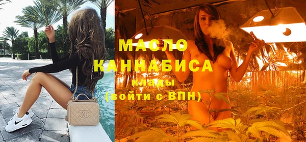 твердый Абдулино