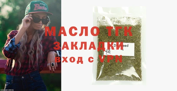 твердый Абдулино