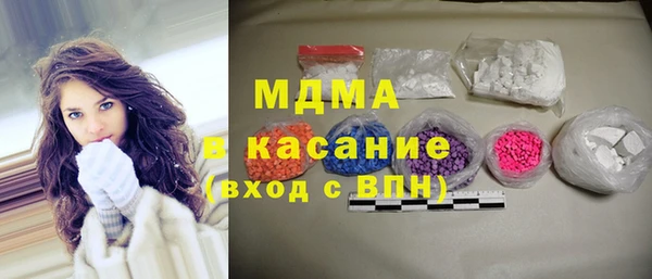 прущая мука Надым