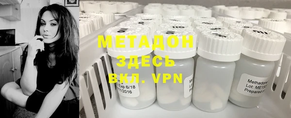 mdpv Абинск