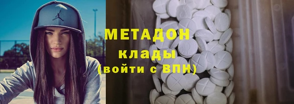 mdpv Абинск