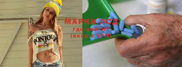 эйфоретик Алексин