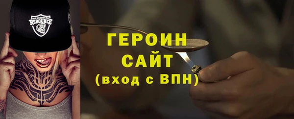 твердый Абдулино