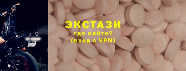 мет Абаза