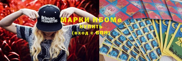 твердый Абдулино