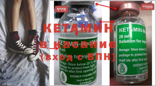 твердый Абдулино