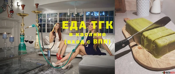 мет Абаза