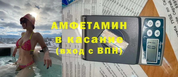 mdpv Абинск