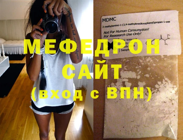 кокаин VHQ Наволоки