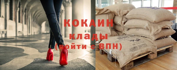 мет Абаза