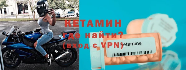 кокс Березники