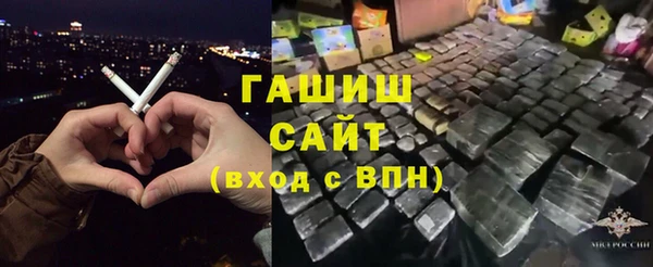 мет Абаза