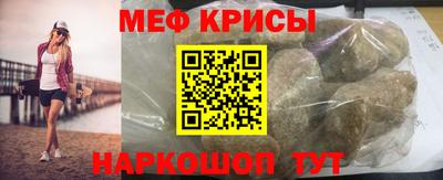марки nbome Волжский