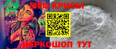 марки nbome Волжский