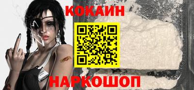 MDMA Premium VHQ Волгодонск