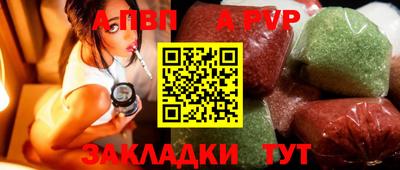 MDMA Premium VHQ Волгодонск