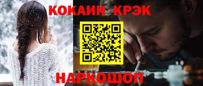 MDMA Premium VHQ Волгодонск