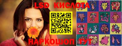 MDMA Premium VHQ Волгодонск