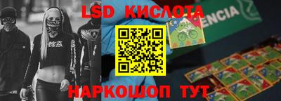 MDMA Premium VHQ Волгодонск