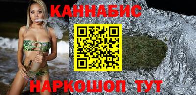 марки nbome Волжский