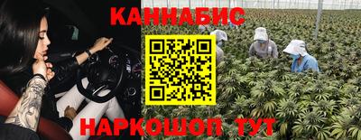 MDMA Premium VHQ Волгодонск