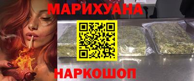 MDMA Premium VHQ Волгодонск