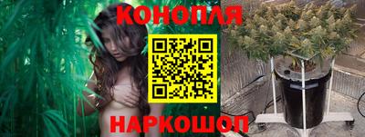 MESCALINE Волжск