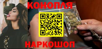 MESCALINE Волжск
