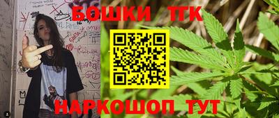 MDMA Premium VHQ Волгодонск