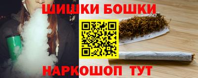 MDMA Premium VHQ Волгодонск