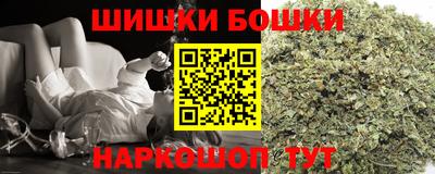 MDMA Premium VHQ Волгодонск