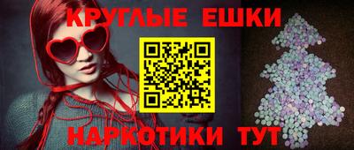 MDMA Premium VHQ Волгодонск