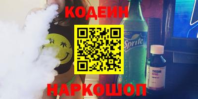 MDMA Premium VHQ Волгодонск