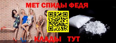 марки nbome Волжский