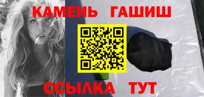 MDMA Premium VHQ Волгодонск