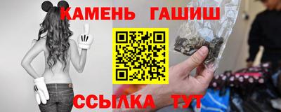 MDMA Premium VHQ Волгодонск