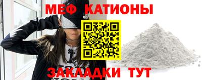 MDMA Premium VHQ Волгодонск