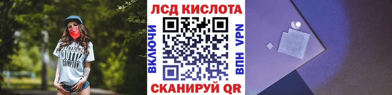 Марки NBOMe 1500мкг  наркота  Назрань 