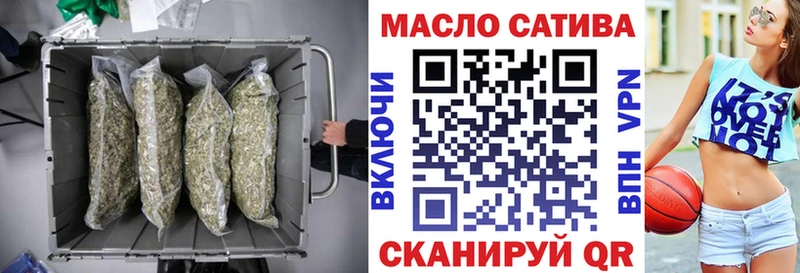 ТГК жижа  Назрань 
