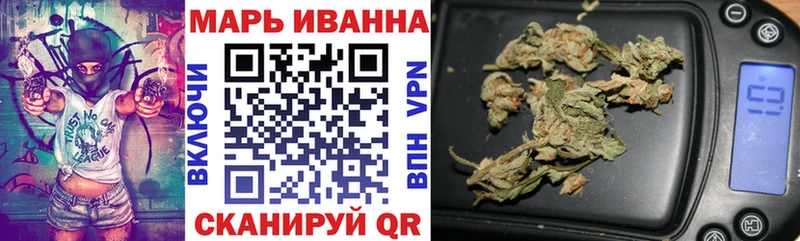 Канабис гибрид  Назрань 